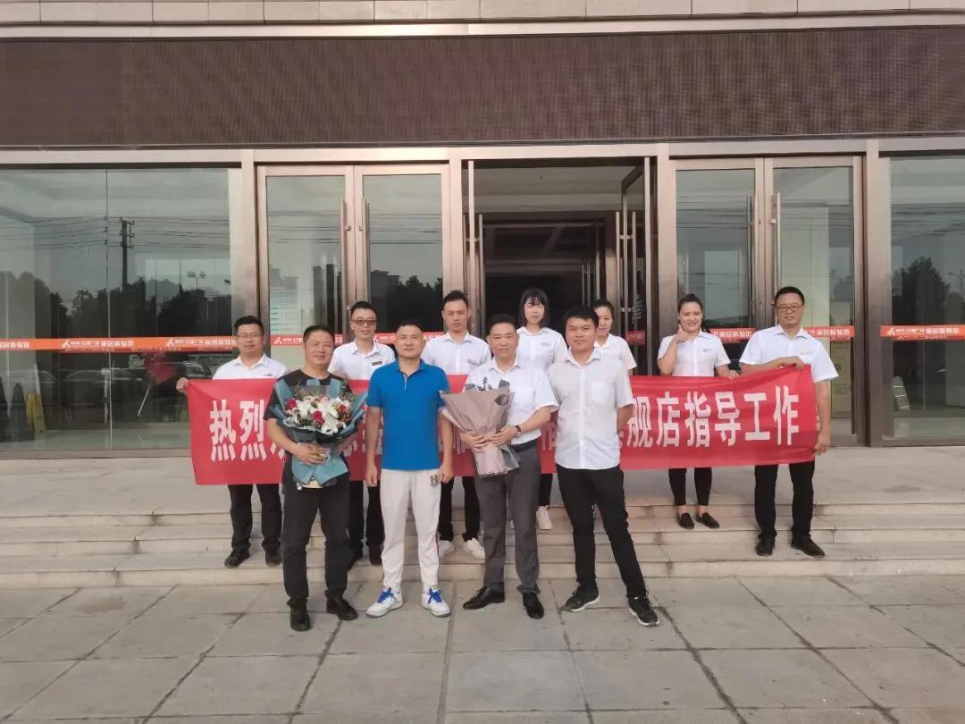 微信图片_20201007095517.jpg