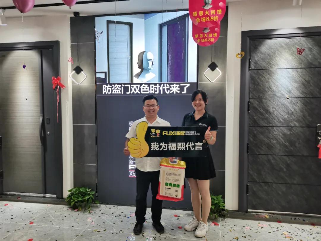 微信图片_20201007095559.jpg