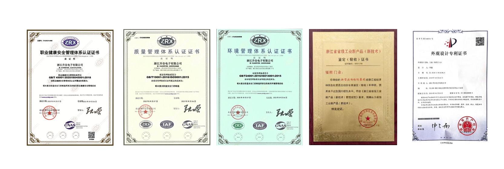 微信图片_20201113132033.png