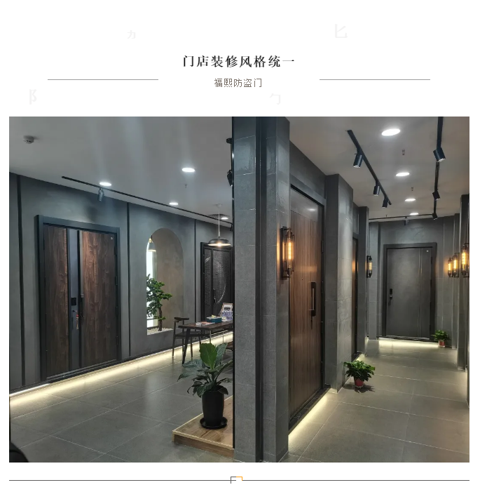 微信图片_20210331144533.png